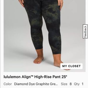Lululemon blue, black and green tie dye align pants size 8